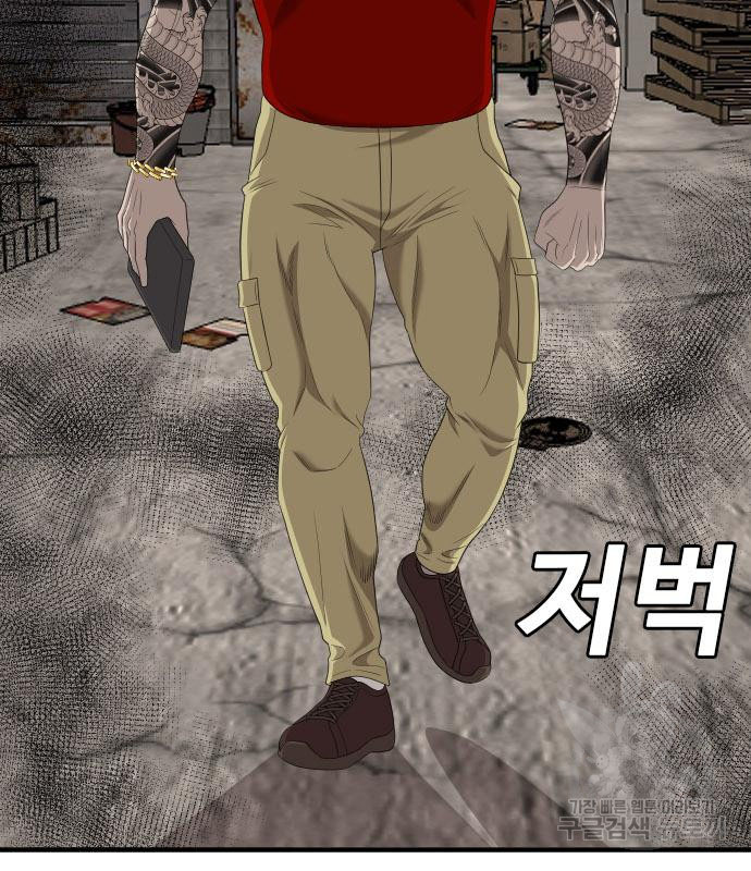 Doujin-Lc- อ่าน โดจิน มังฮวา เกาหลี ญี่ปุ่น จีน แปลไทย bad guy ตอนที่ 1 2 3 4 5 6 7 8 9 10 11 12 13 14 ฟรี ไม่มีโฆษณา อ่าน โดจิน Manhwa เกาหลี ญี่ปุ่น จีน เรามีครบ คัดมาให้เน้นๆ โดจิน 18+ รับประกันความฟินโดย  Doujin Lc